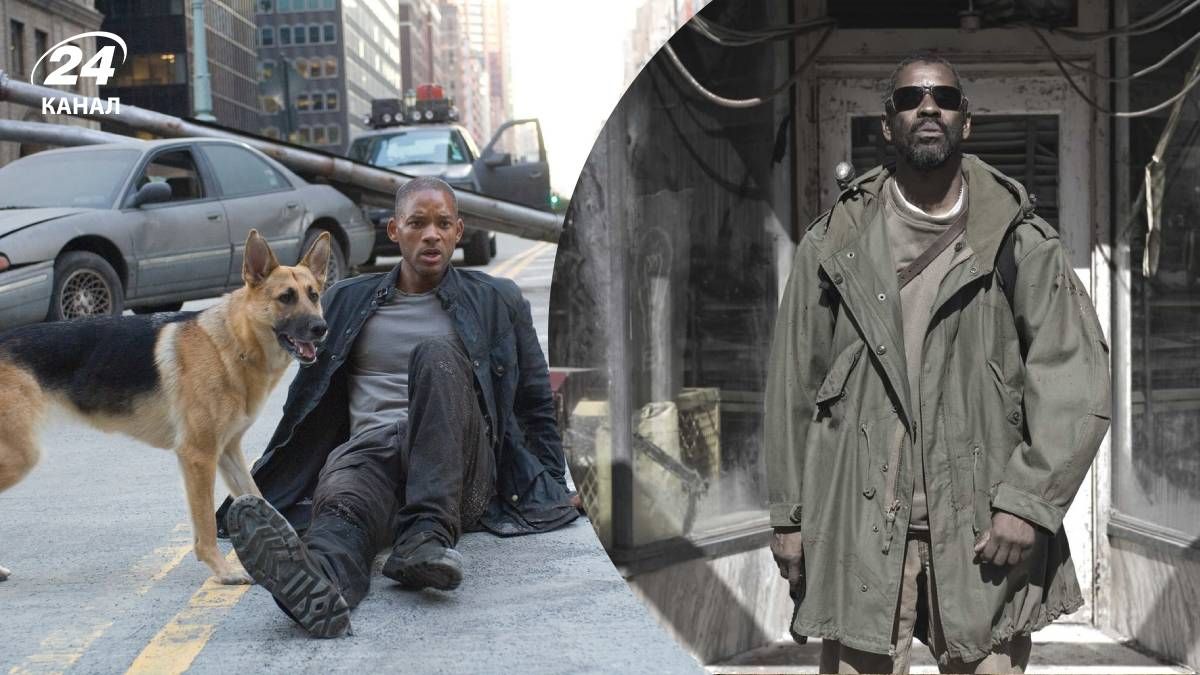 Фільми про кінець світу Фільми про кінець світу