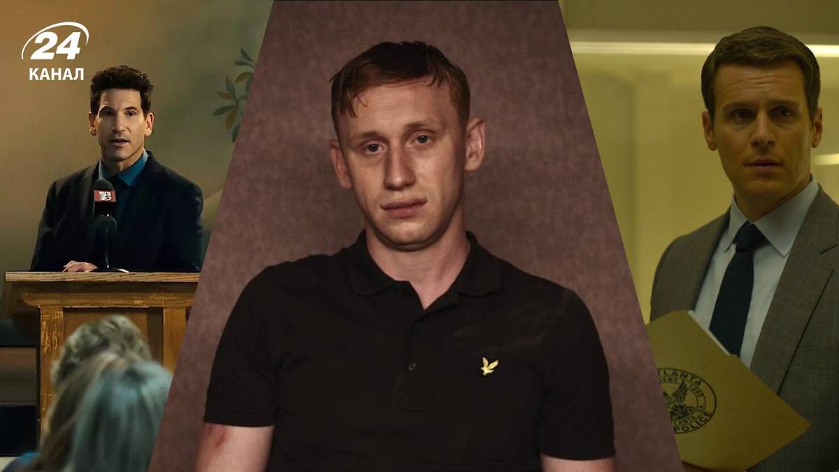 Серіали на Netflix, схожі на Тиху Наву