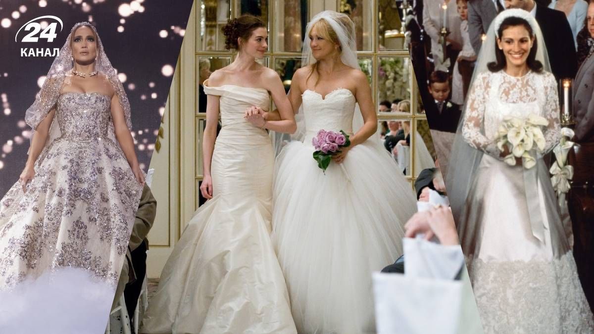 Акторки, які зіграли наречених