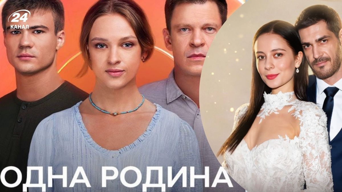 Українські серіали, які складаються з 4-х серій