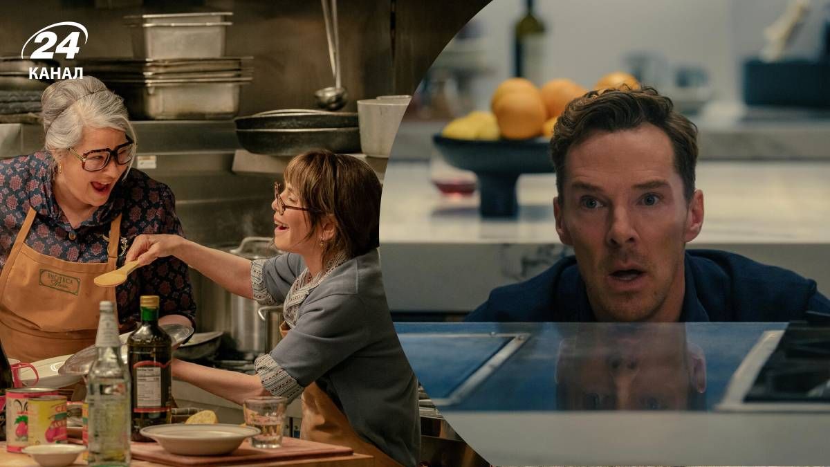 Легкі комедії Легкі комедії