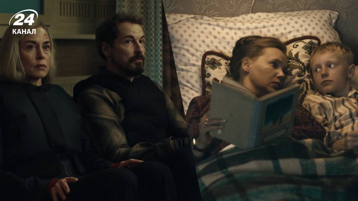 Сериал Рассекреченные