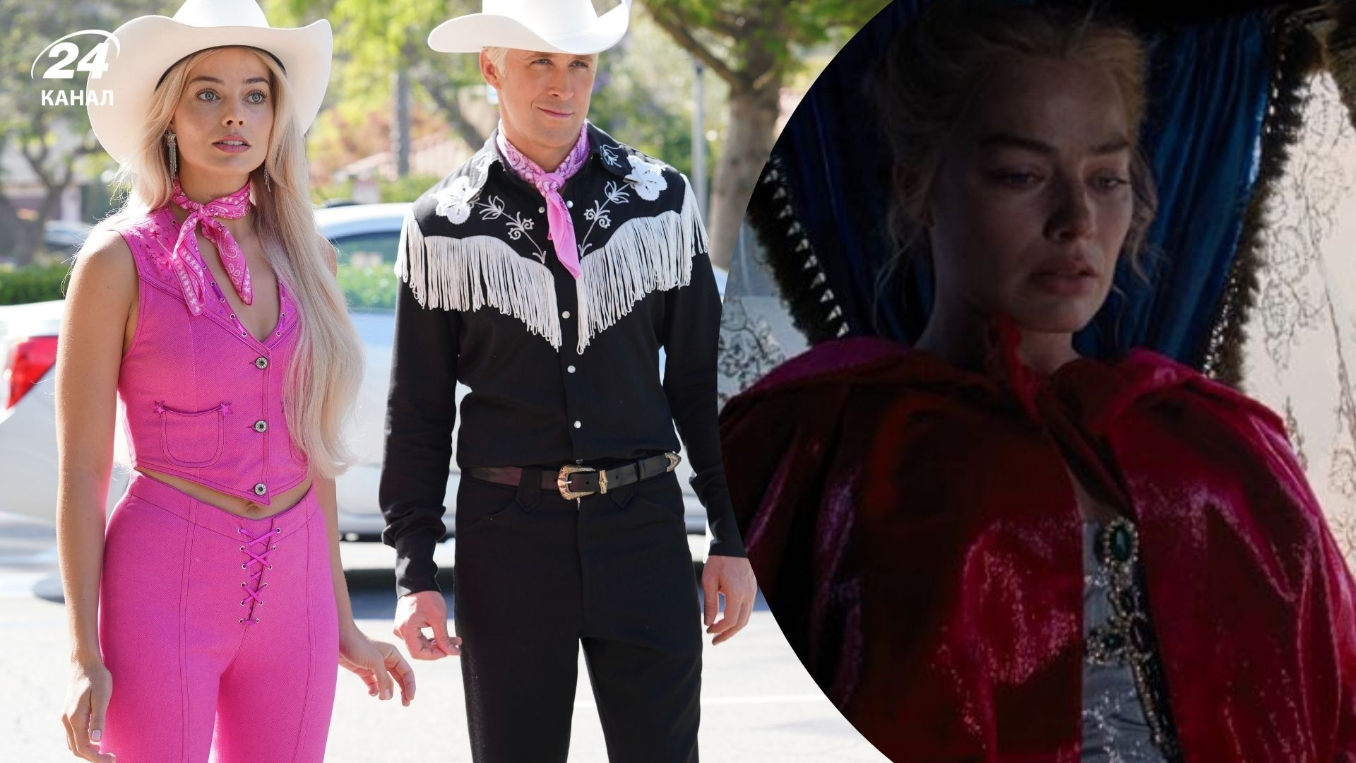 Фильмы с Марго Робби