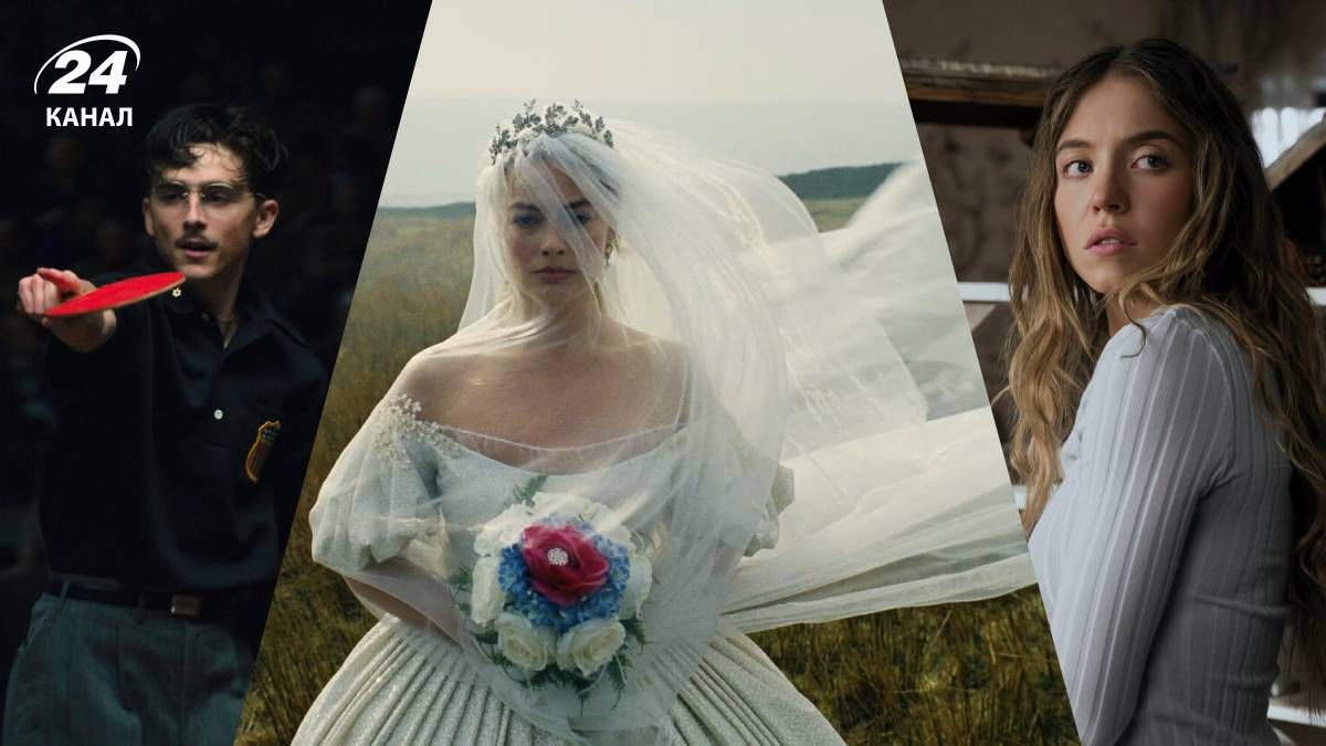 Нові фільми Нові фільми