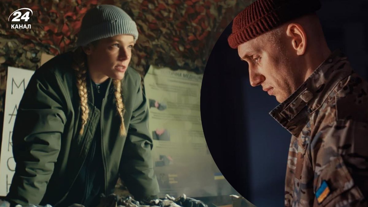 Актеры сериала "Возвращение" Актеры сериала "Возвращение"