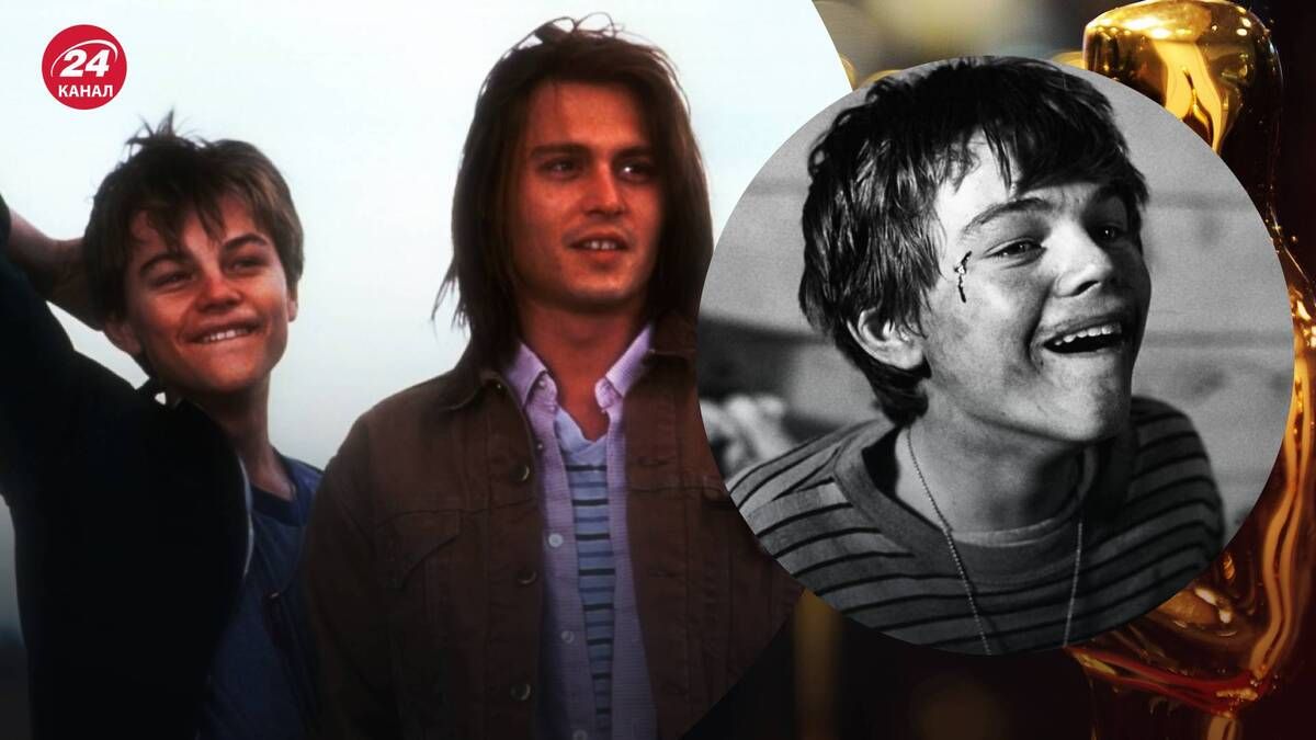 Фільм "Що гнітить Гілберта Грейпа"