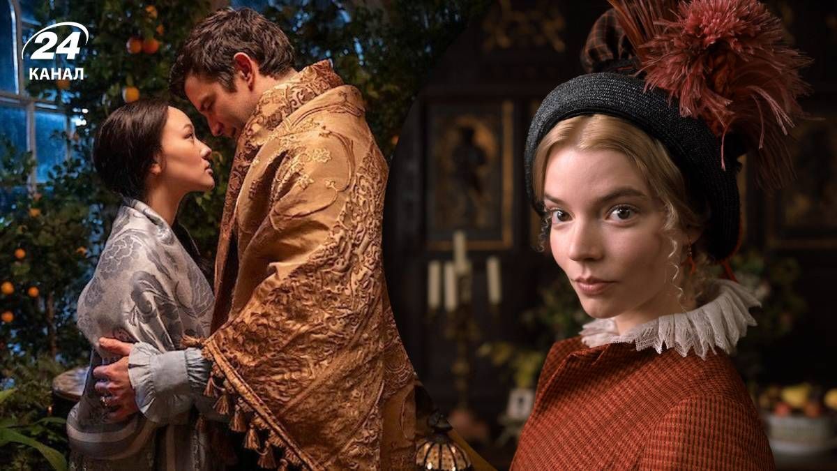 Фильмы, похожие на Бриджертонов