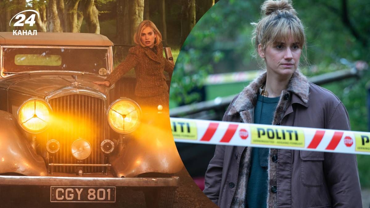 Детективы на Netflix Детективы на Netflix