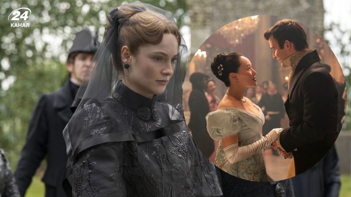 Какая сцена "Бриджертонов" разорвала сердца украинцев Какая сцена "Бриджертонов" разорвала сердца украинцев