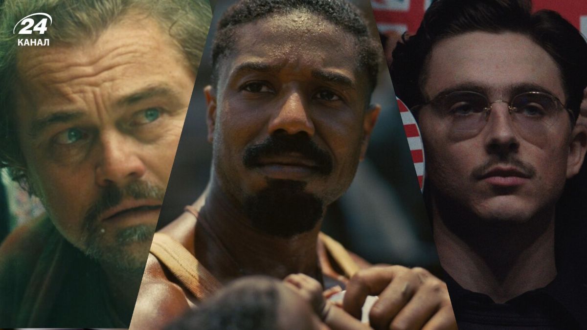 Победители премии Actor Awards 2026 Победители премии Actor Awards 2026