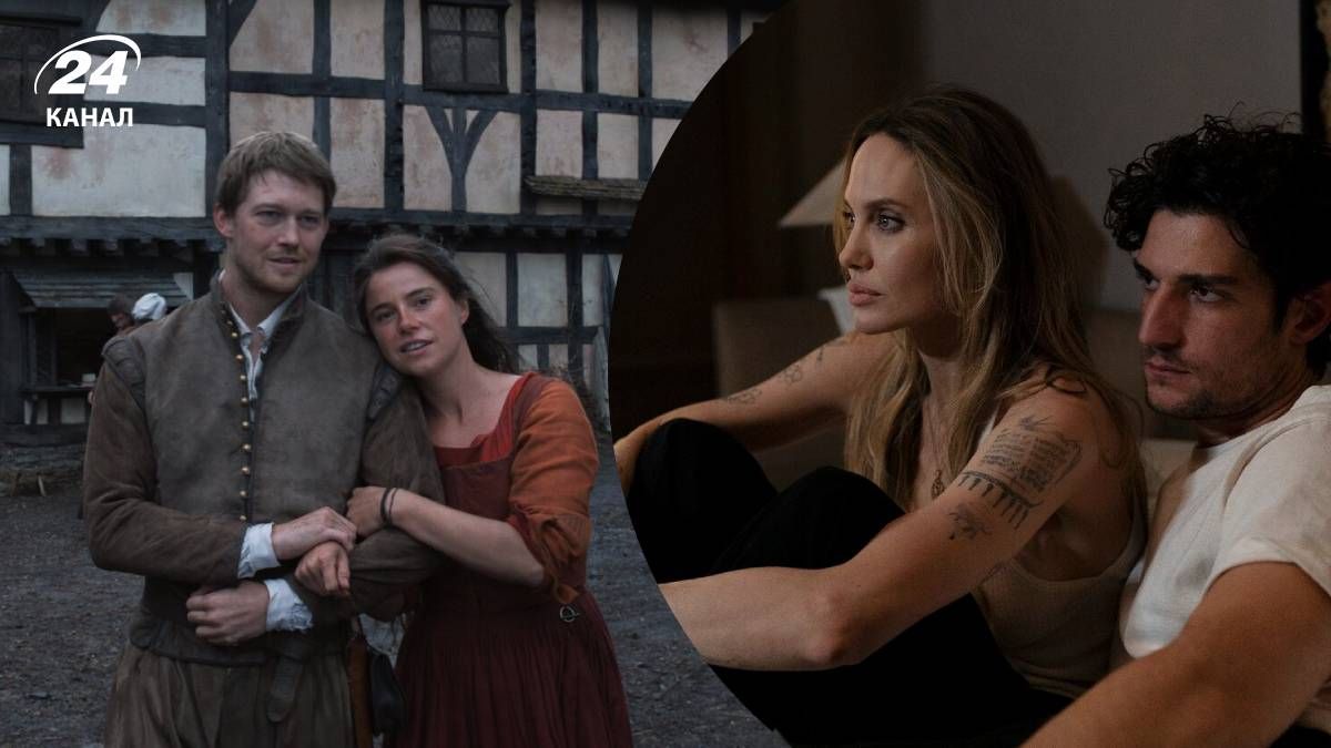 Фильмы марта 2026 года