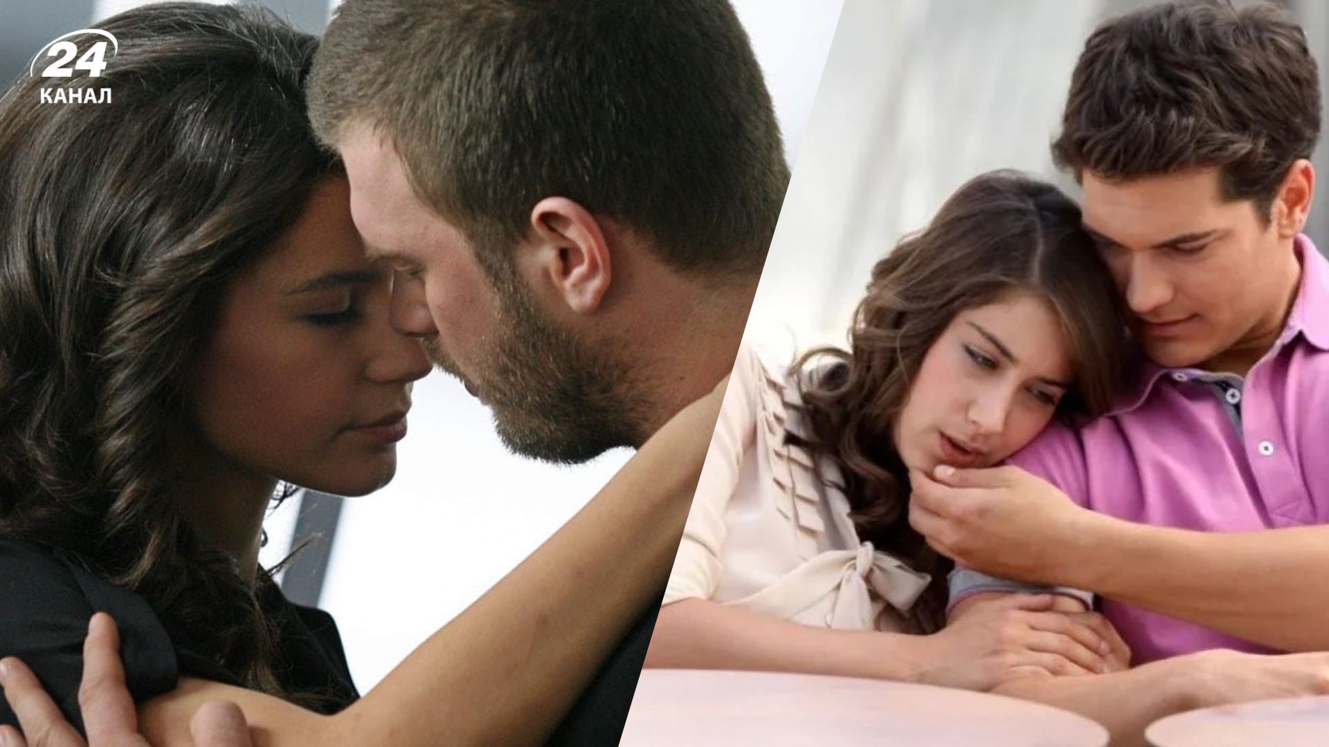 Турецкие сериалы