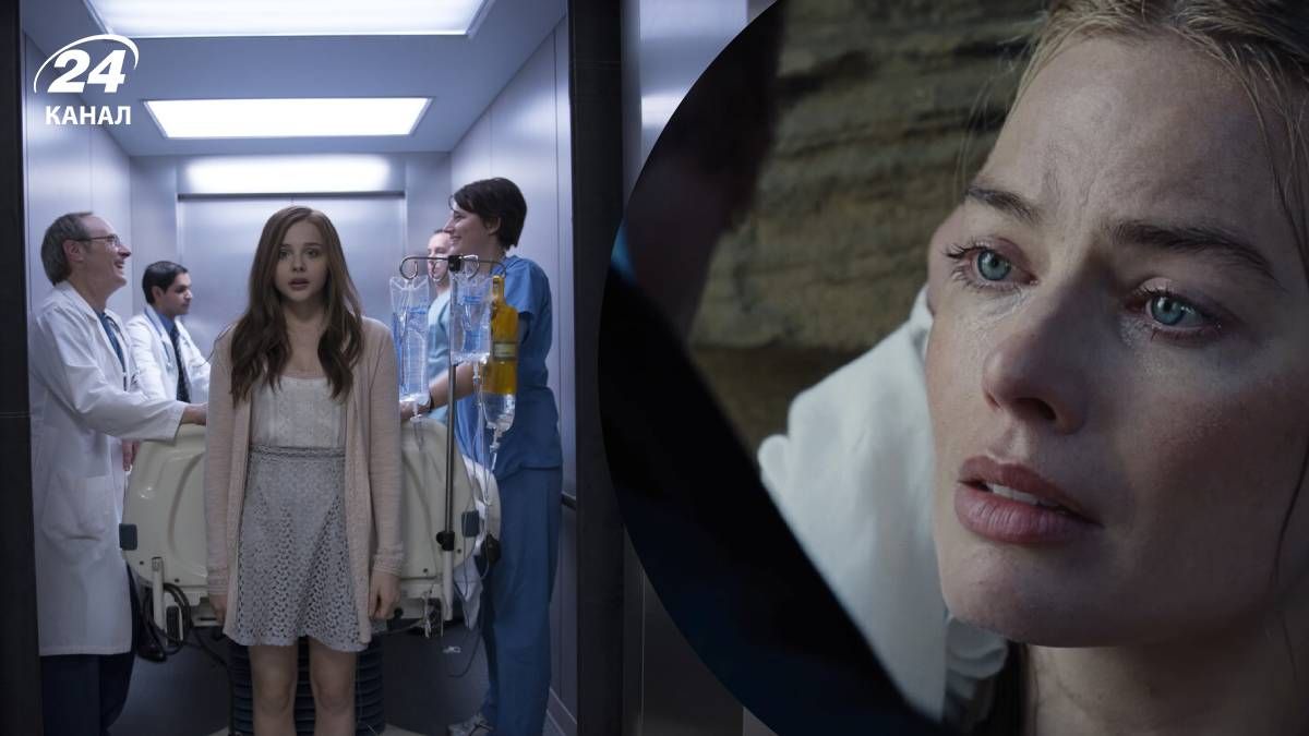 Грустные фильмы Грустные фильмы