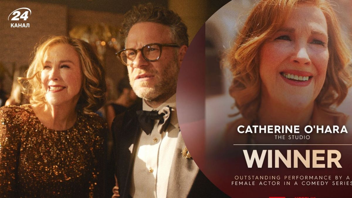 Память Кэтрин О'Харри почтили на Actor Awards Память Кэтрин О'Харри почтили на Actor Awards