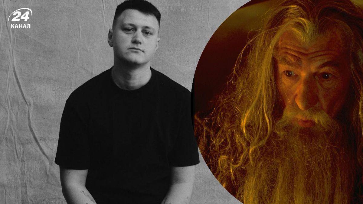 Артур Дронь о видео Иена Маккеллена