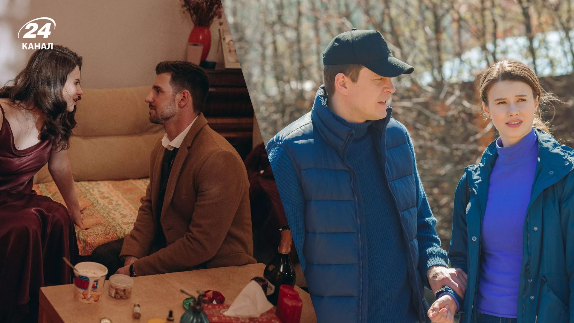 Кадры из сериала "Мелкий птенец"