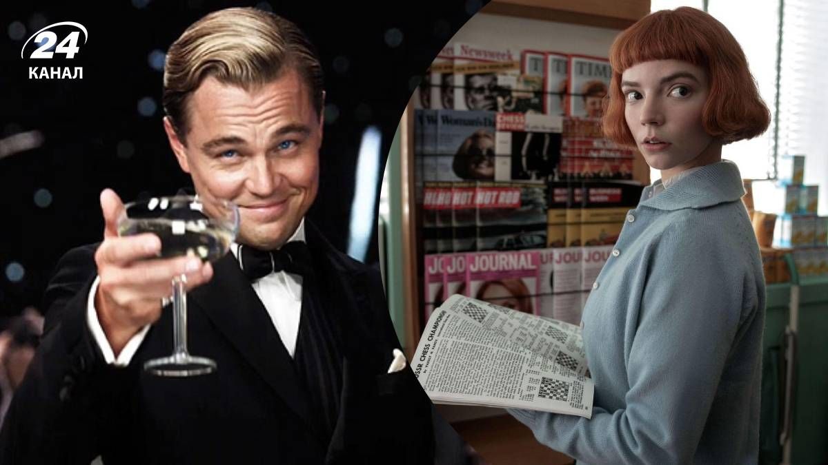 Екранізації бестселерів