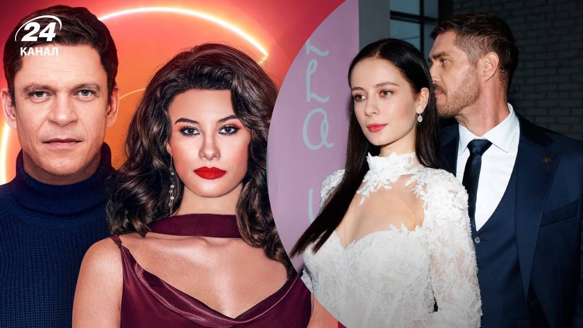 Новые мини-сериалы