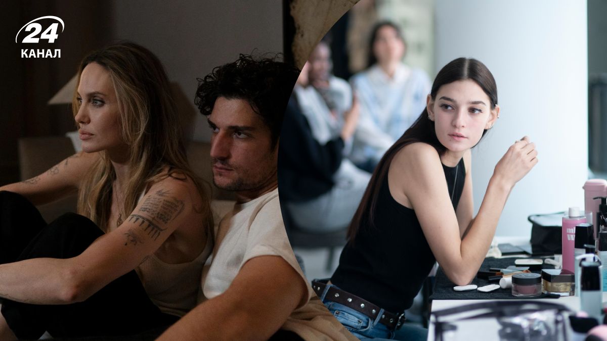 Фильм "Кутюр"