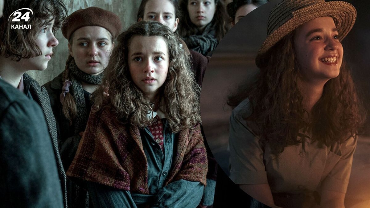 Фільм "Білий птах: Дивовижна історія"