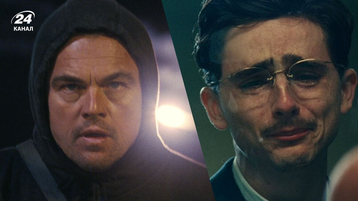 Актеры, номинированные на Оскар-2026 Актеры, номинированные на Оскар-2026