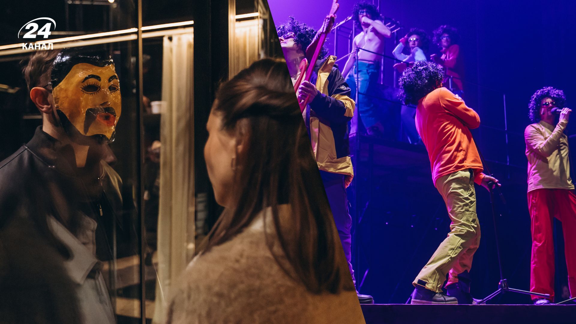 "Балада про украдене щастя" "Балада про украдене щастя"