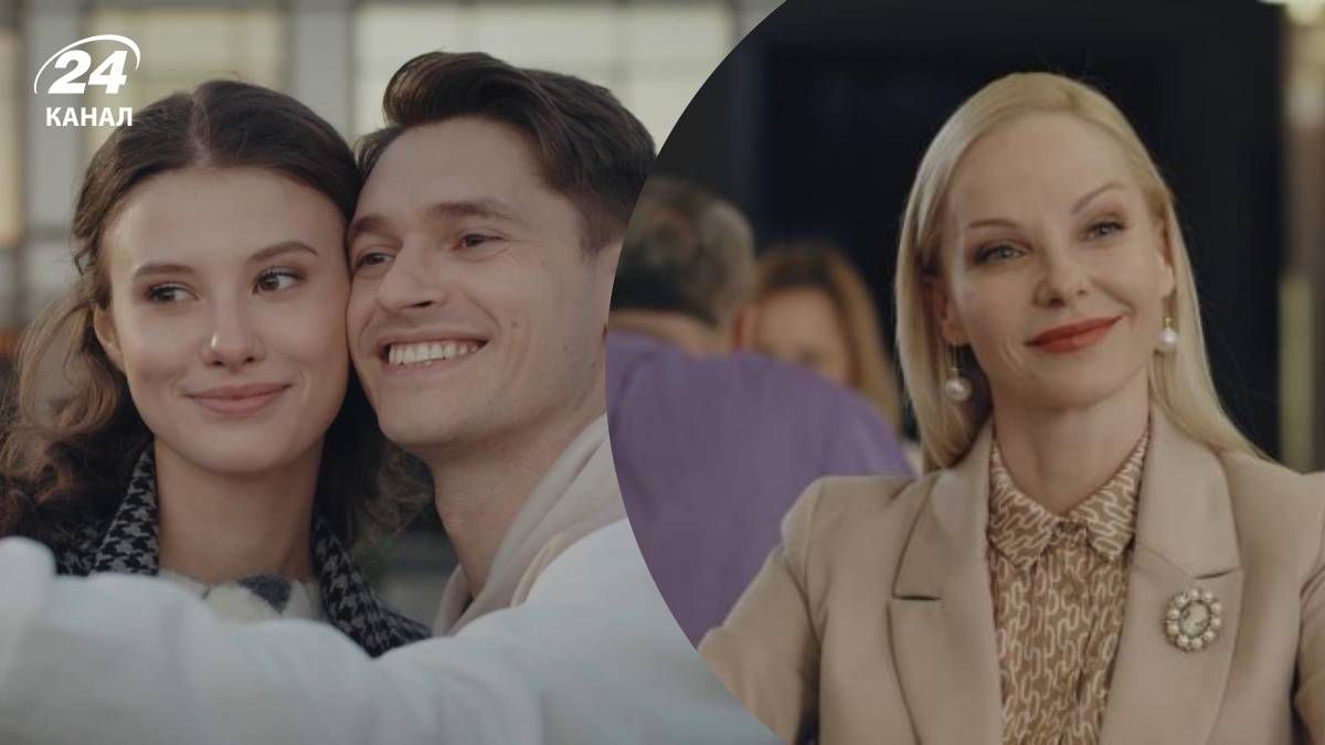 Сериал Сокровища Сериал Сокровища