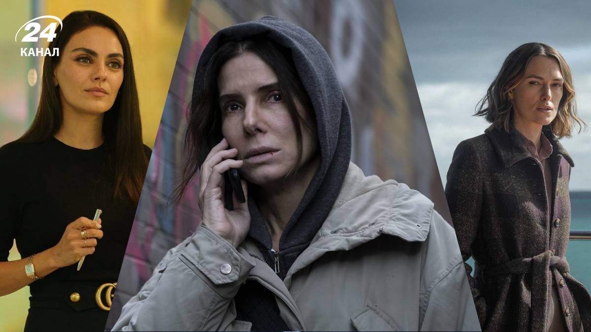 Фільми на Netflix Фільми на Netflix