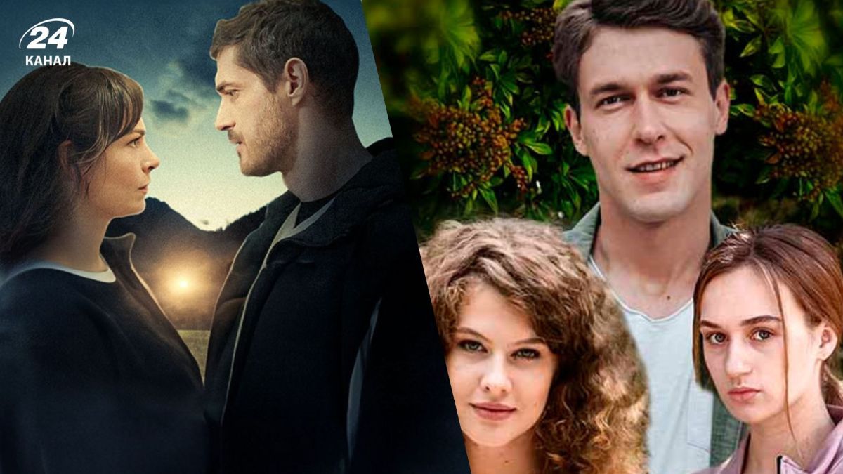 Украинские сериалы, которые есть на YouTube