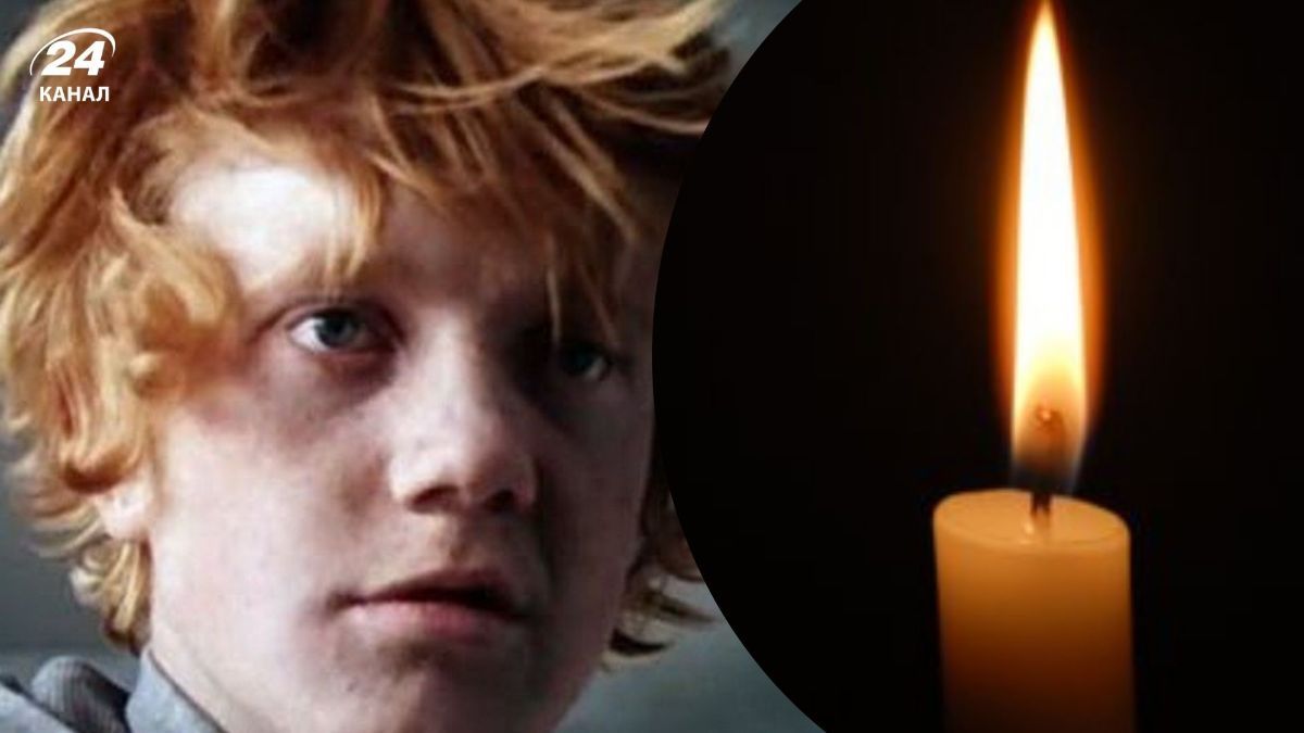 Василь Скромний помер Василь Скромний помер