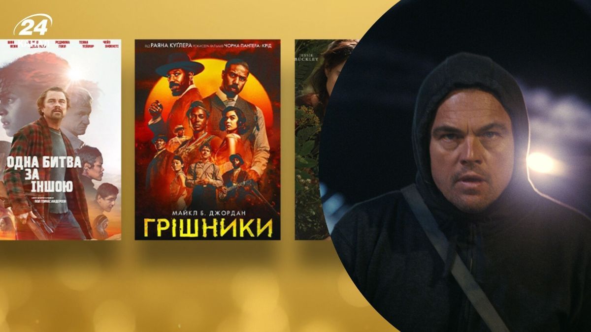 Оскар 2026 - какой фильм получил больше всего золотых статуэток