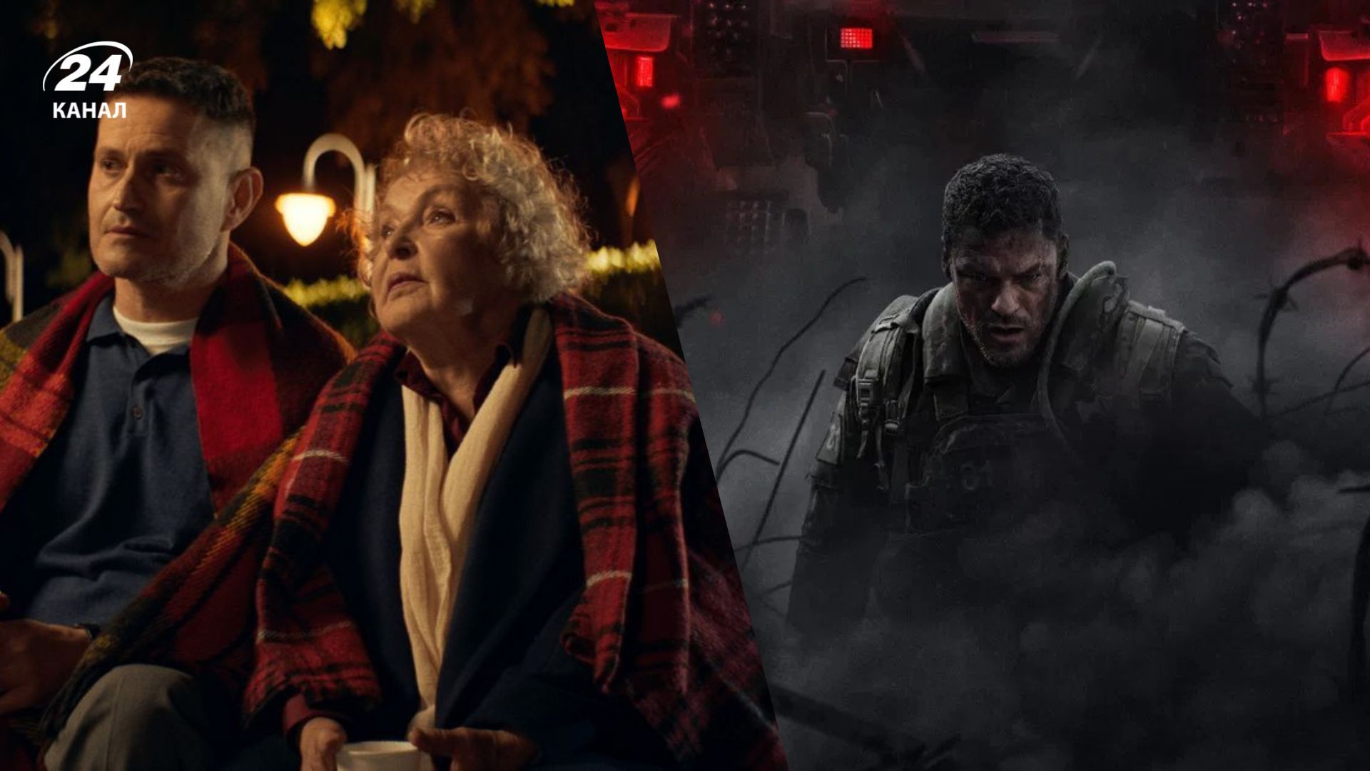 Нові фільми на Netflix