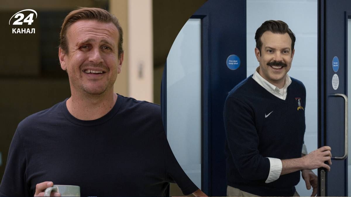 Серіали у стилі Тед Лассо Серіали у стилі Тед Лассо