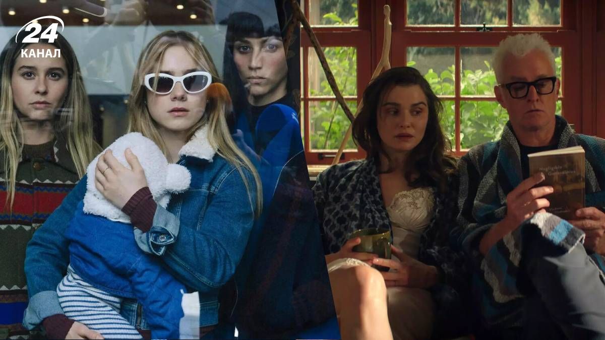Новые сериал на Netflix