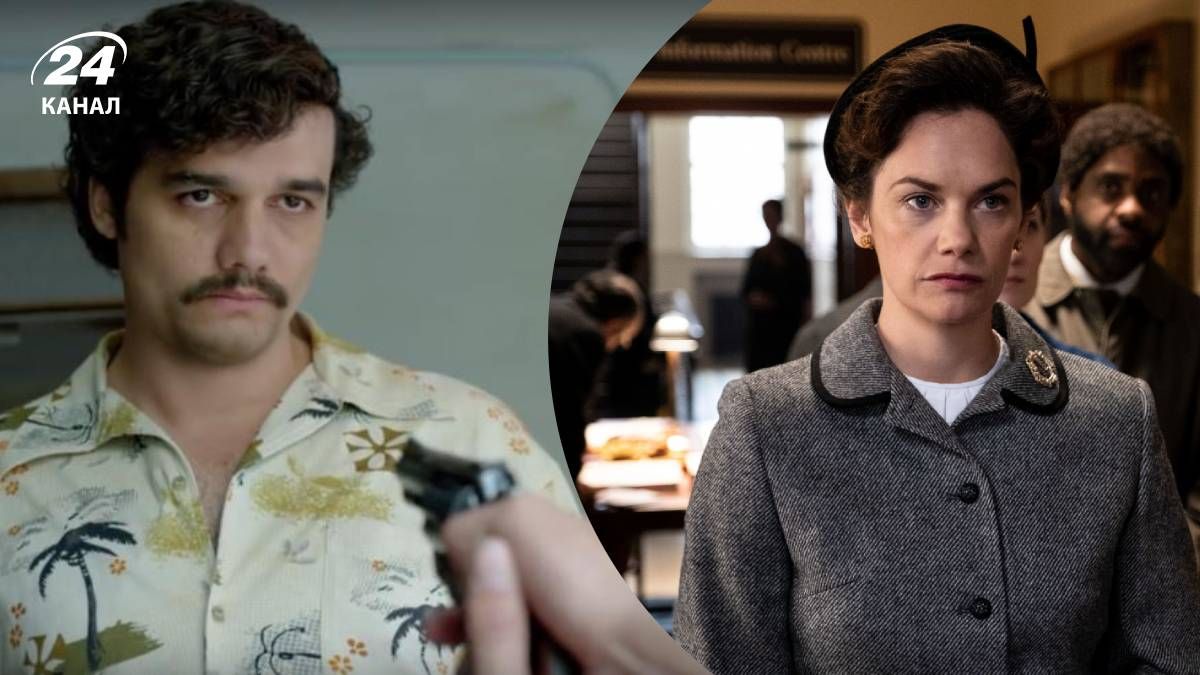 Сериалы по реальным событиям Сериалы по реальным событиям