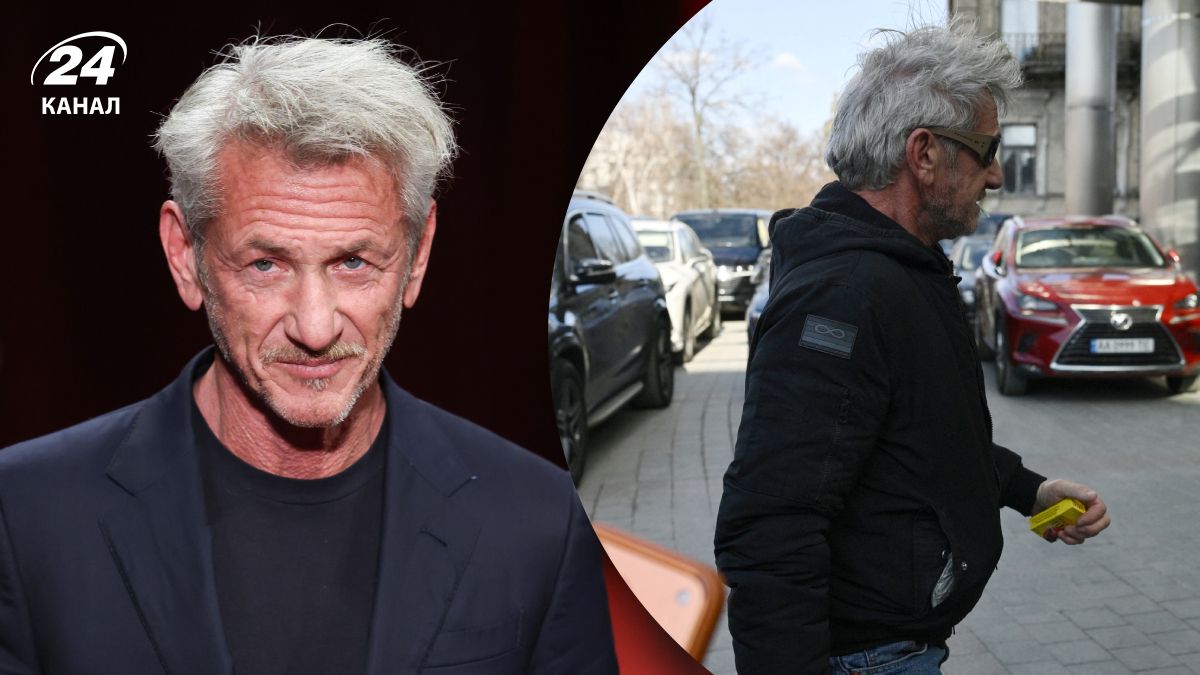 Шон Пенн Шон Пенн