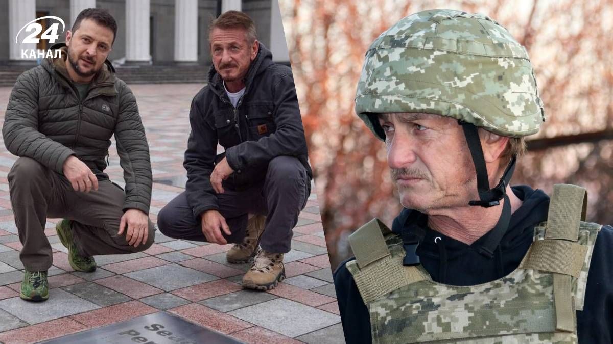Шон Пенн підтримує Україну Шон Пенн підтримує Україну