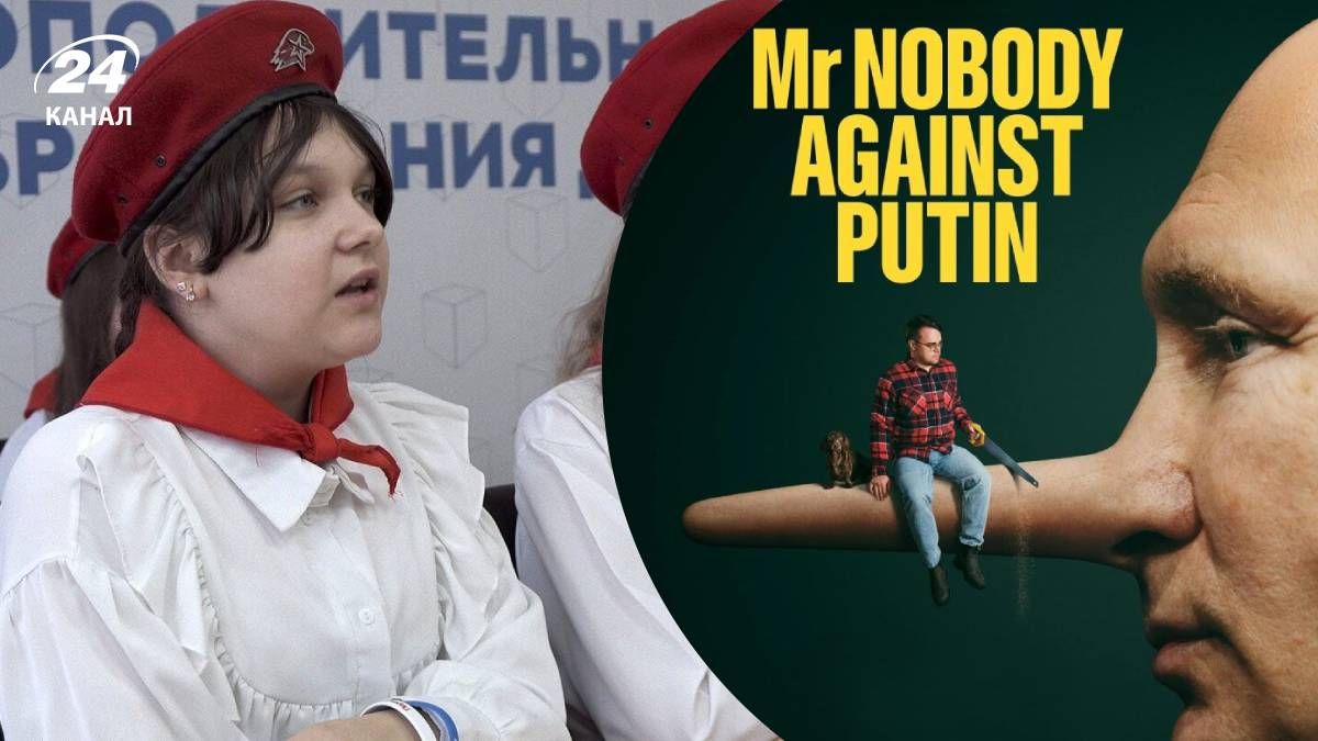 Фильм "Мистер Никто против Путина" Фильм "Мистер Никто против Путина"