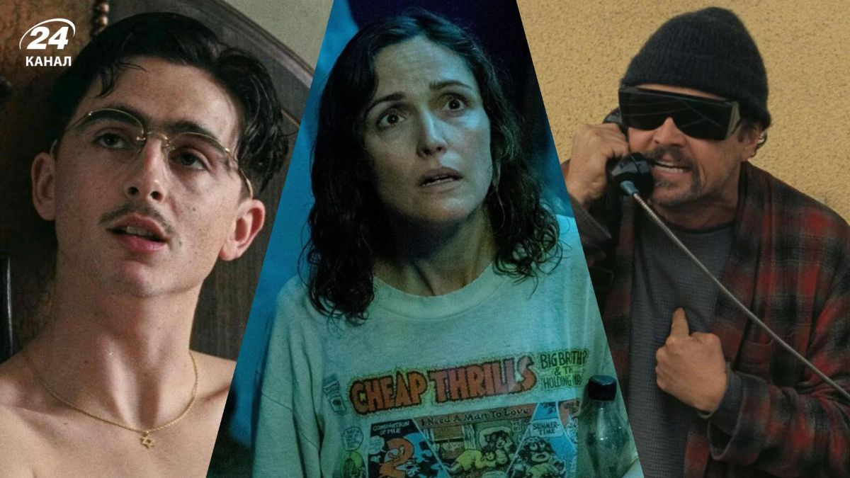 Актеры, которые не получили Оскар-2026