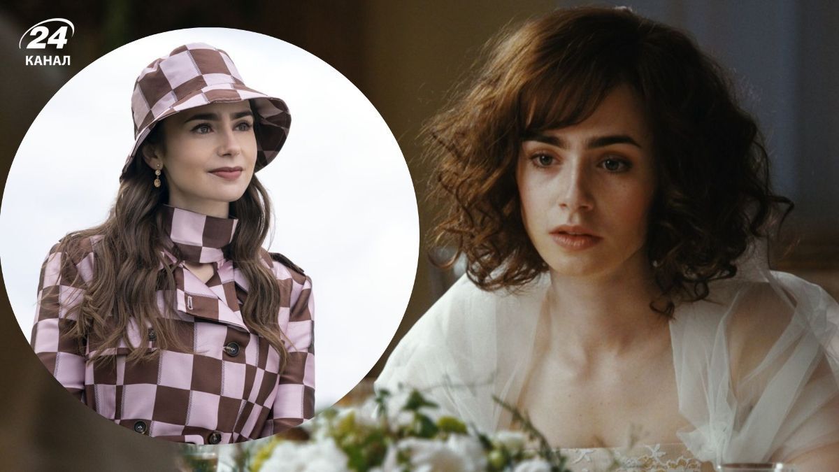 Фільми з Лілі Коллінз Фільми з Лілі Коллінз