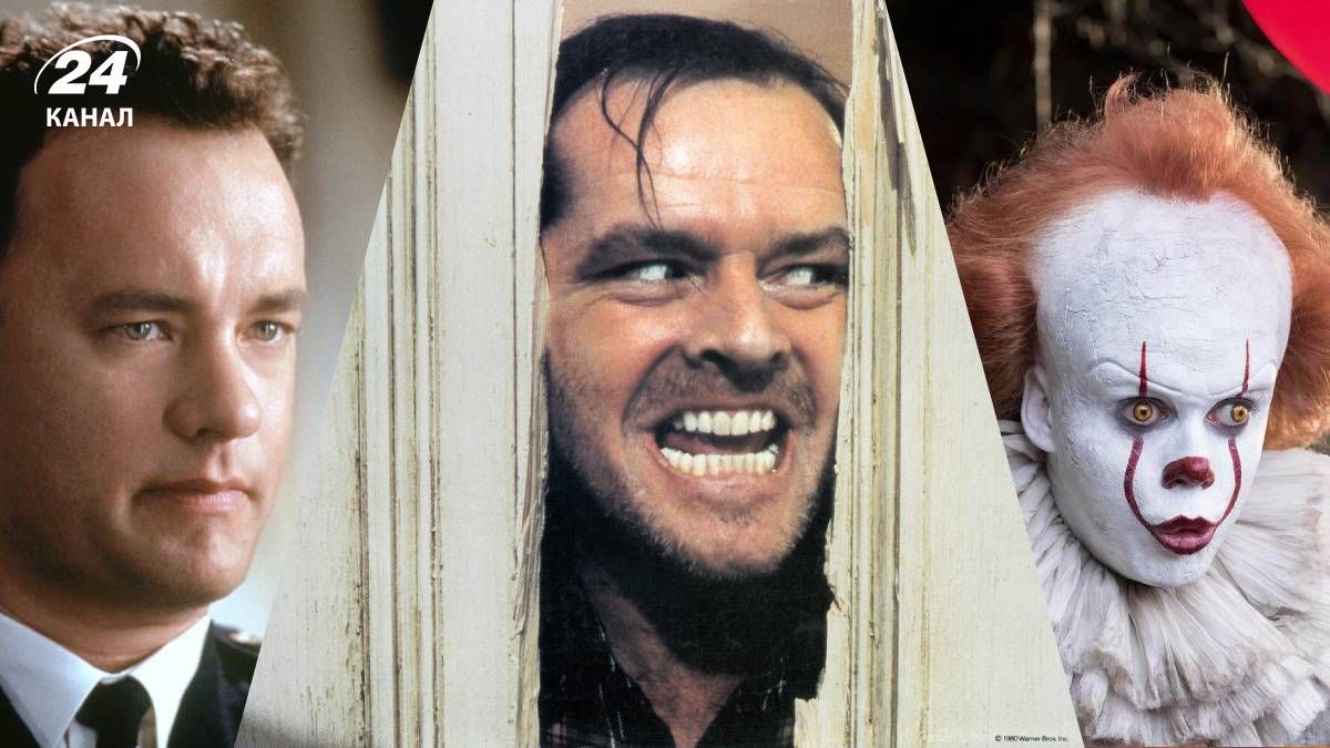 Экранизации произведений Стивена Кинга