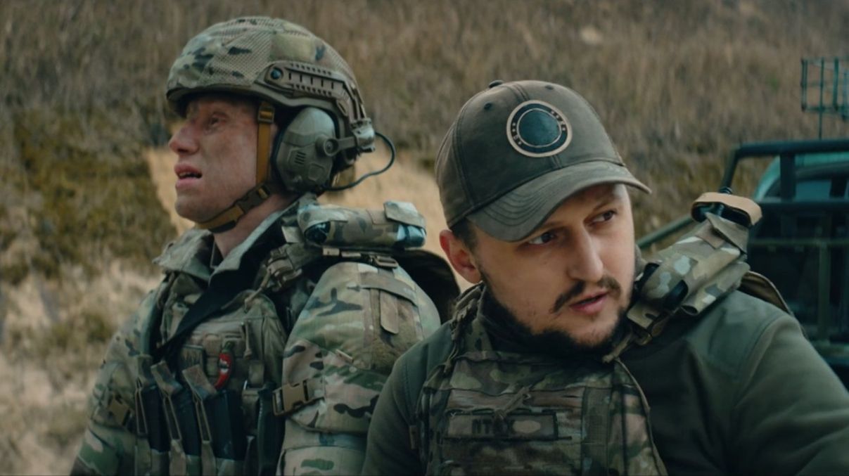 Возвращение Возвращение