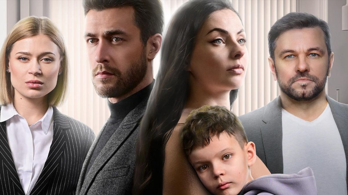 Сериал "Обещание Богу"
