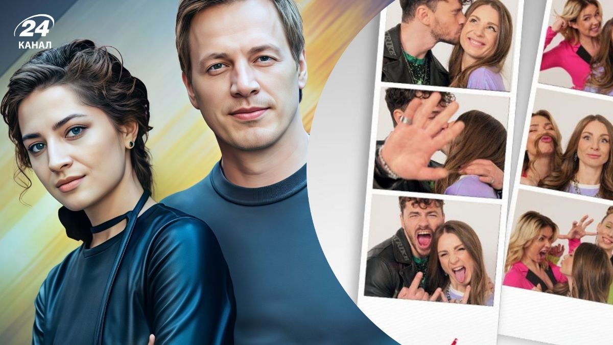 Украинские комедийные сериалы