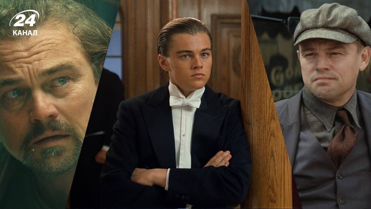 Фільми з Леонардо Ді Капріо Фільми з Леонардо Ді Капріо