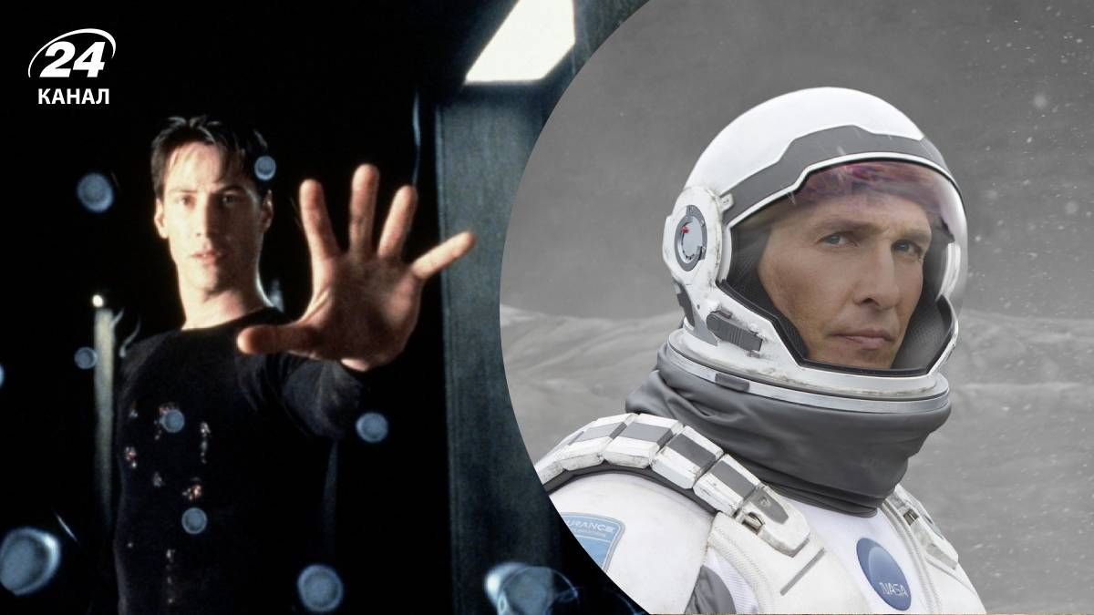 Подборка фильмов