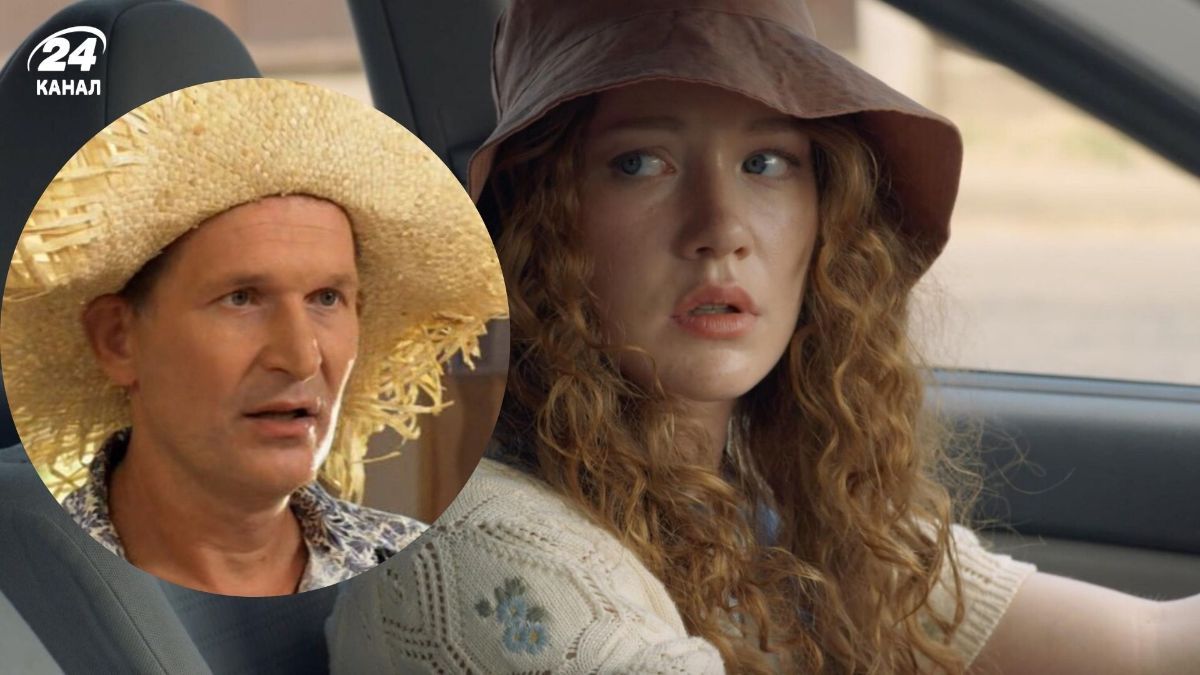 Українські серіали, які варто подивитись замість "Сватів" Українські серіали, які варто подивитись замість "Сватів"