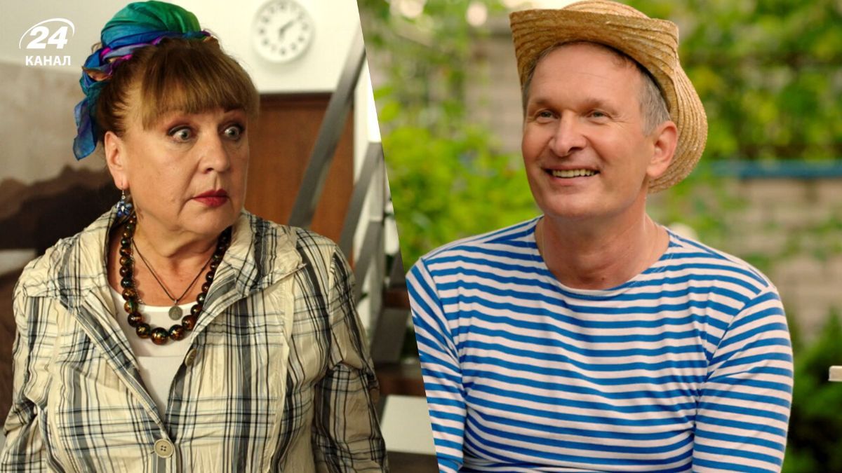 Актори серіалу "Свати", які виявились зрадниками Актори серіалу "Свати", які виявились зрадниками