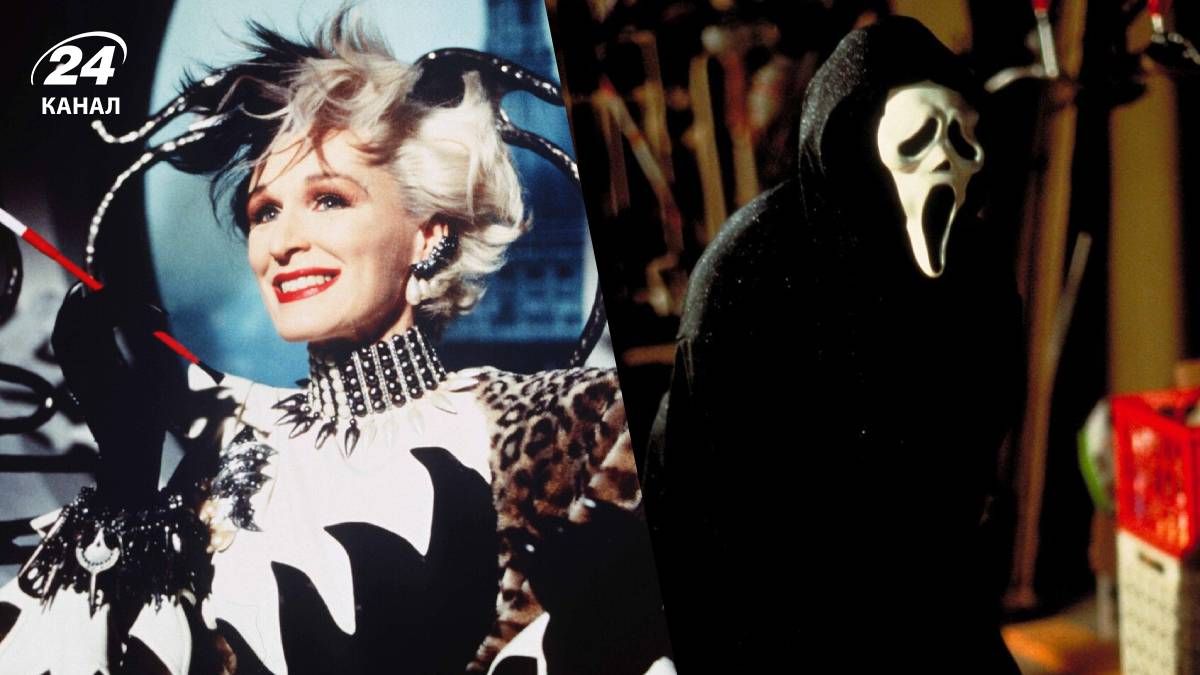 Фільми, яким по 30 років