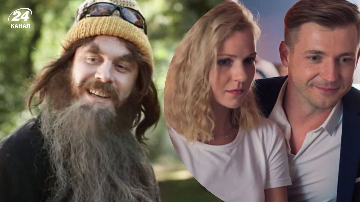 Сериал "Любовь с ароматом кофе" Сериал "Любовь с ароматом кофе"